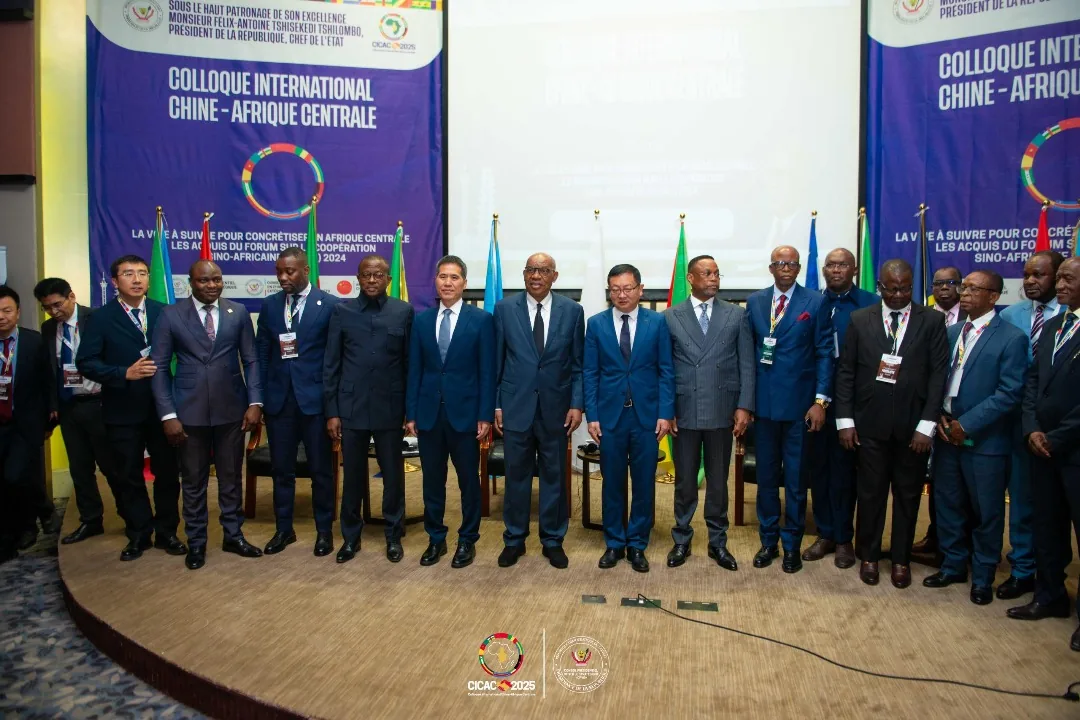 Colloque International Chine – Afrique Centrale