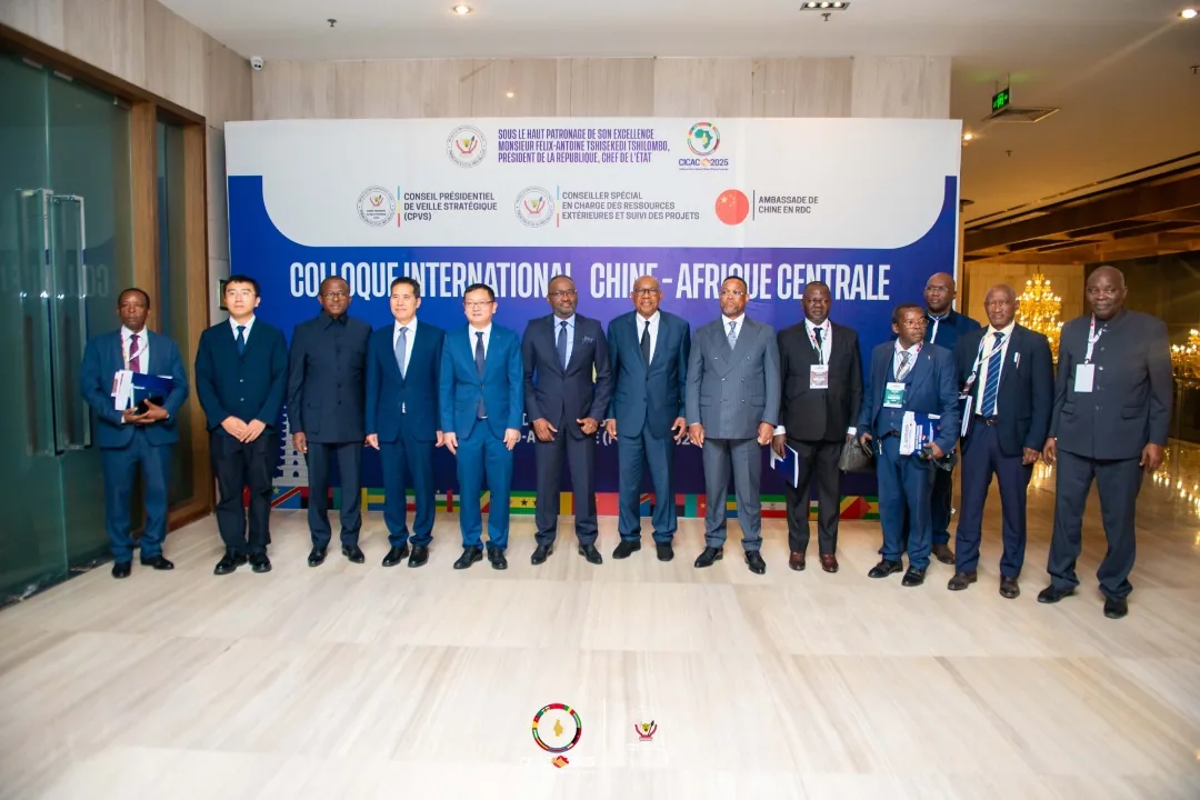 Colloque International Chine – Afrique Centrale