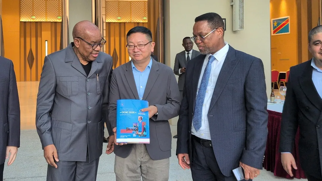 Colloque International Chine–Afrique Centrale : « CICAC 2025 »