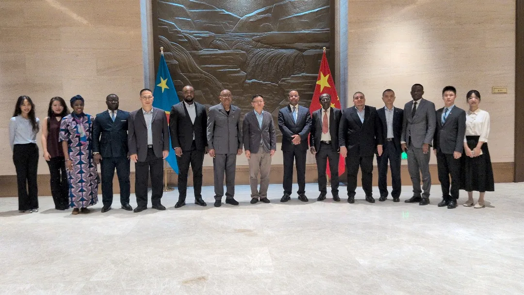 Colloque International Chine–Afrique Centrale : « CICAC 2025 »