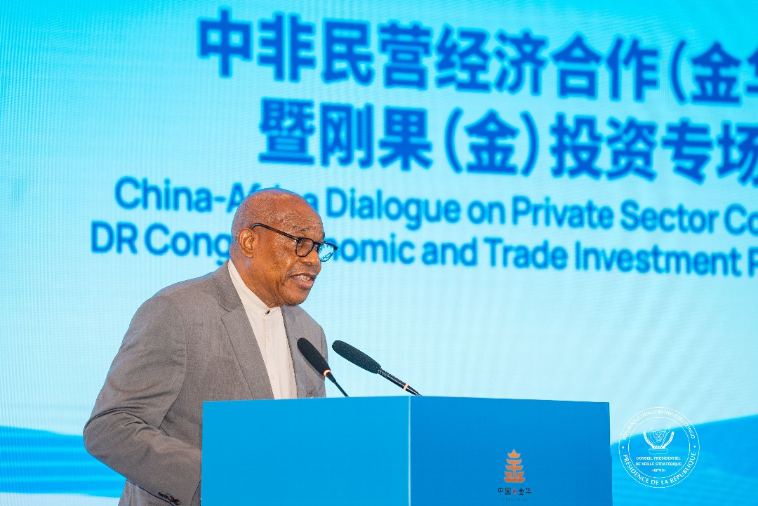 Forum Chine–Afrique 2025 – Session plénière