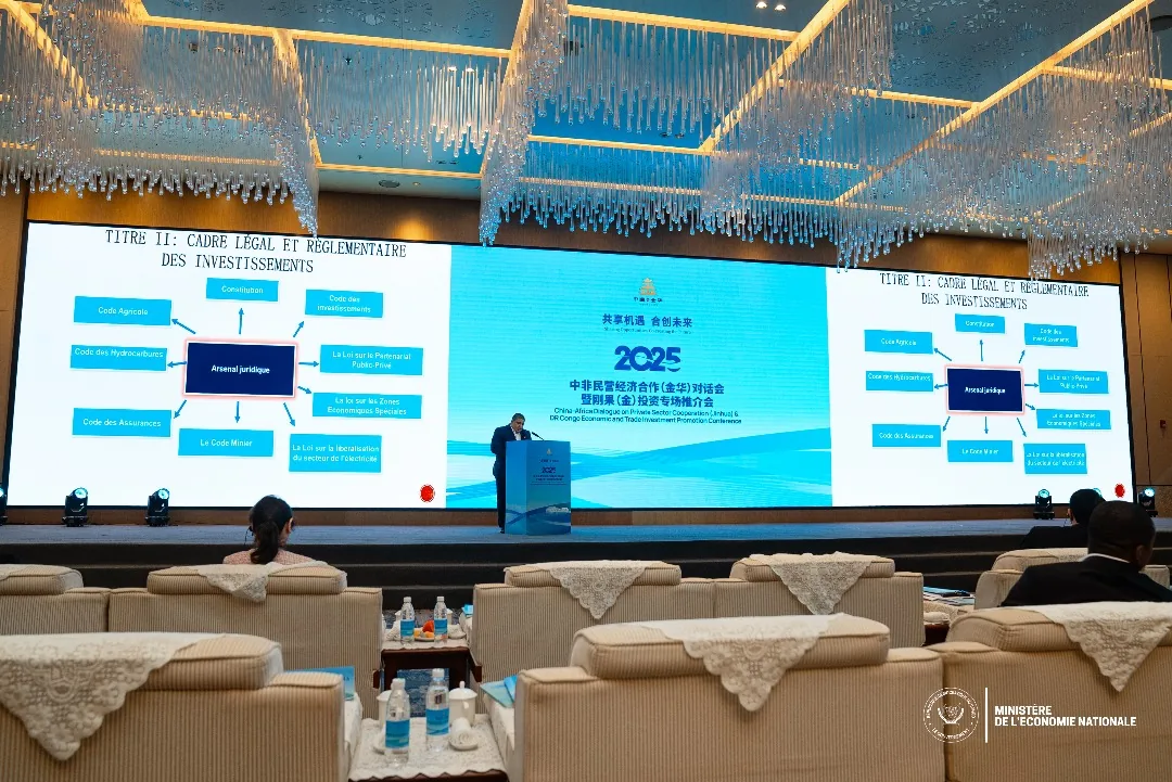Forum Économique et Culturel Chine–Afrique 2025