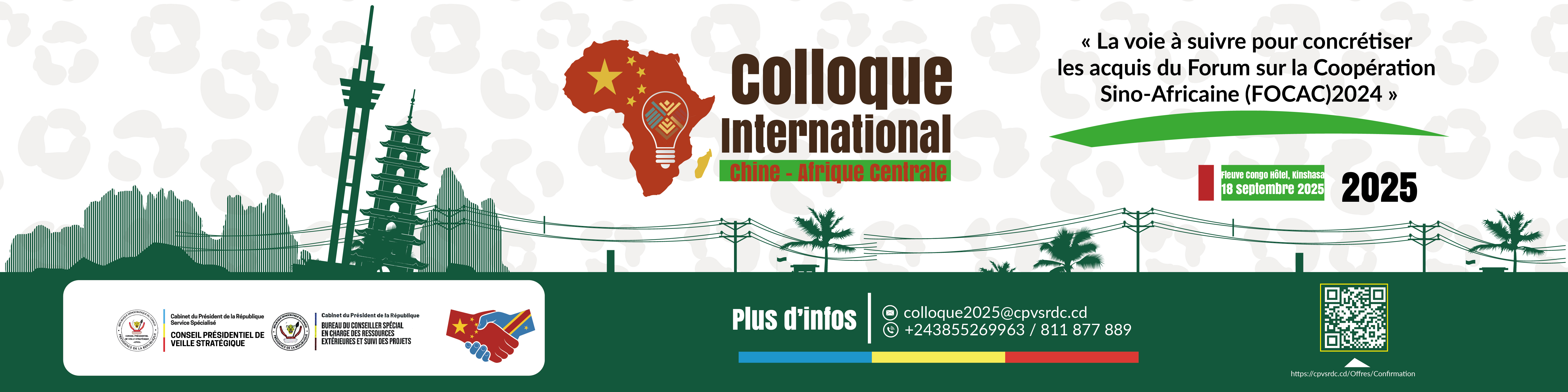 Colloque CPVS